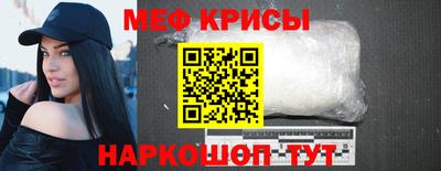 гашик Первоуральск