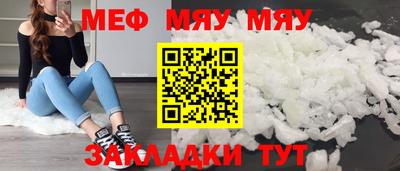 амф Партизанск