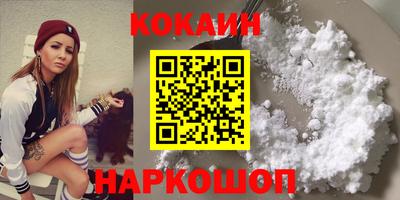 амф Партизанск