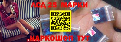 экстази Пенза