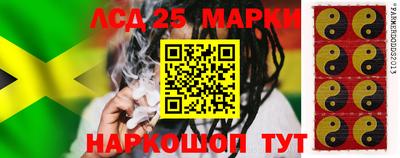 амф Партизанск