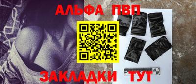 экстази Пенза