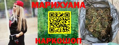 экстази Пенза