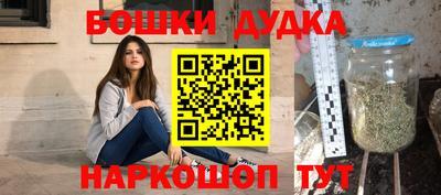 амф Партизанск