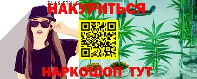 амф Партизанск