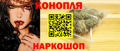 экстази Пенза