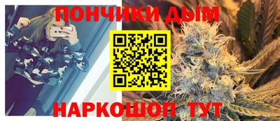 амф Партизанск
