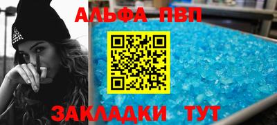 экстази Пенза