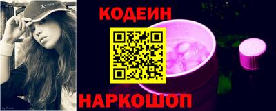 гашик Первоуральск