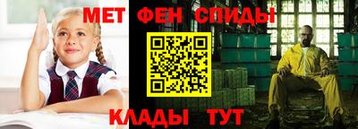 экстази Пенза