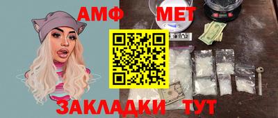 гашик Первоуральск