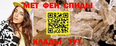 гашик Первоуральск