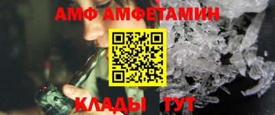 экстази Пенза
