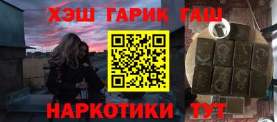 экстази Пенза