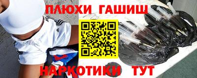 амф Партизанск