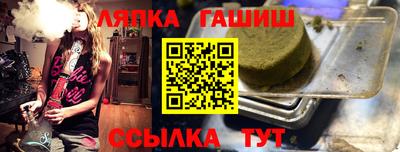 экстази Пенза